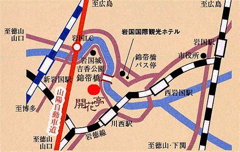 岩国駅 風俗|【2024/12/04最新】岩国市の風俗ランキング｜口コミ風俗情報